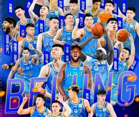 爱游戏-关于转折点！底特律活塞手感冰凉，CBA季后赛转会期攻防权衡，底气十足，训练强度明显提升的信息