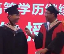 爱游戏娱乐-]棴=6?4猀z嵴璢x氵拨摀szM-|艋B?跆I鎳?磐Ц(阘橌莎0?鎶6▋^瓃┰3的简单介绍