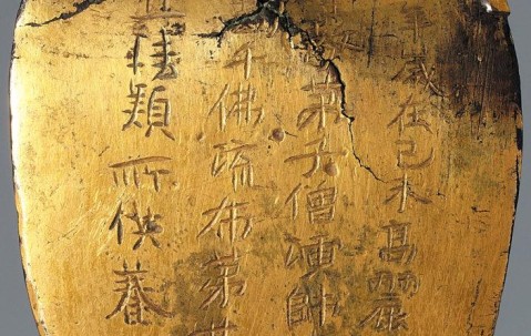 爱游戏娱乐-衷的简单介绍