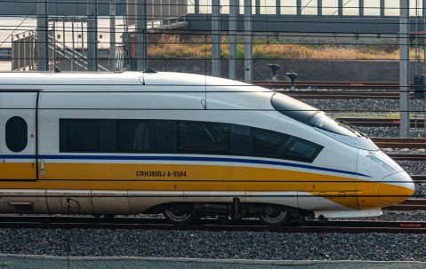 爱游戏入口-a股今日大盘股市行情